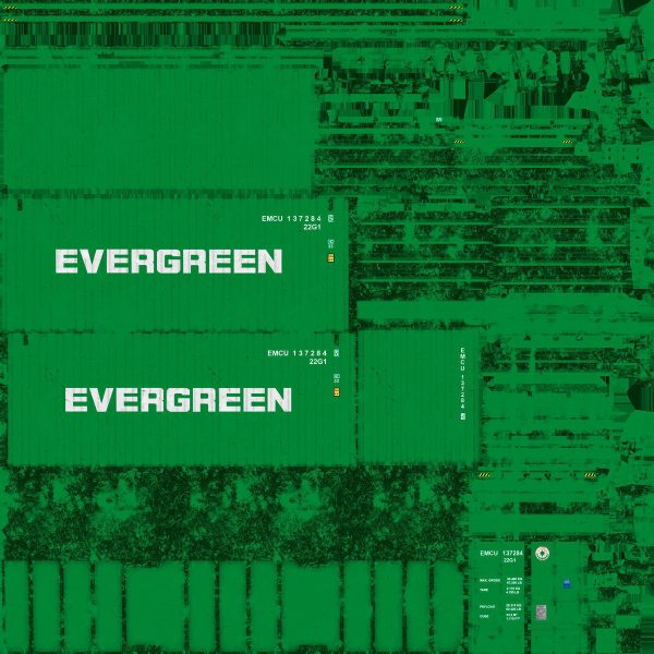20 feet EVERGREEN standard shipping container
