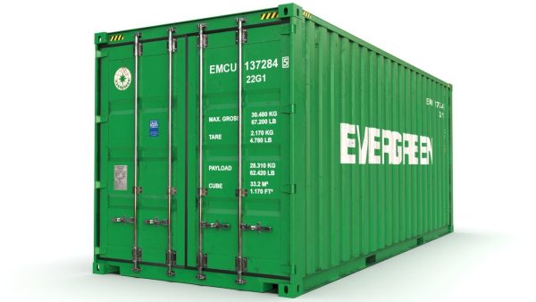 20 feet EVERGREEN standard shipping container