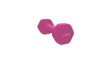 2kg of dumbbell