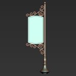 30 Iron Hanging Sign Board Base and High Mesh Vol 3