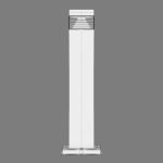 377 Raggio Lightstar Collection of street lamps
