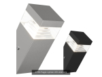 377 Raggio Lightstar Collection of street lamps