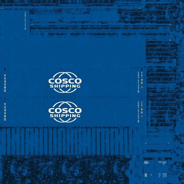40 feet COSCO standard shipping container