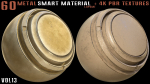 60 Metal Smart Materials and 4k PBR Textures - Vol 13