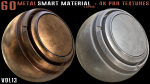 60 Metal Smart Materials and 4k PBR Textures - Vol 13