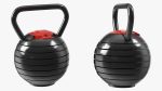 Adjustable Kettlebell