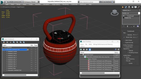 Adjustable Kettlebell Red