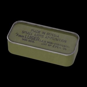 ammo-crate-metal-3d-model-low-poly-obj-fbx