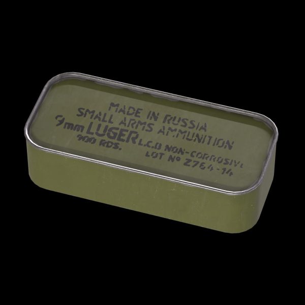 Ammo Crate Metal
