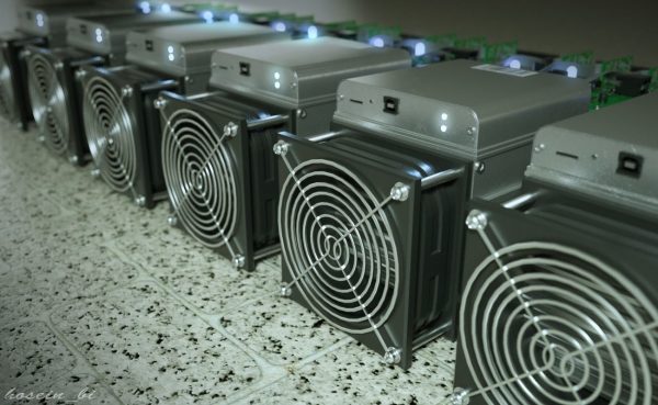 Antminer Cryptocurrency Mining Hardware - S9j
