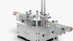 Automatic Assembly and Testing Equipment for Shrapnel