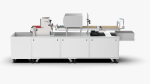 Automatic Carton QR Code Visual Inspection Assembly Line