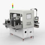 Automatic Mobile Phone Accessories Feeding Machine