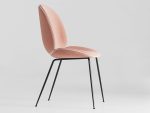Beetle Chair