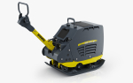 Bomag BPR 50-55 D Reversible Vibratory Plate