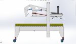 Box sealing machine