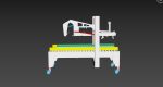 Box sealing machine