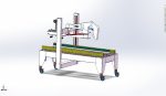 Box sealing machine