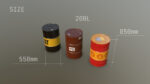 Cargo Iron Barrels 200L Brands