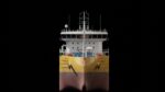 Chemical Tanker