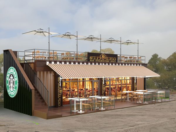 Coffee pavilion