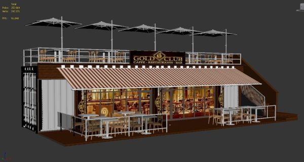 Coffee pavilion