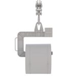 Coil Lifter with Copper Coil