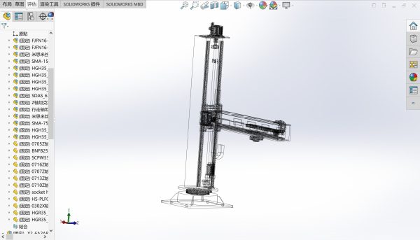 Column manipulator