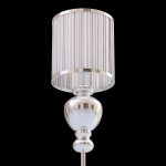 COSMO CX-1264C floor lamp