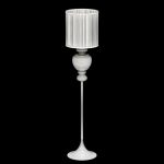 COSMO CX-1264C floor lamp