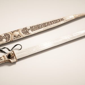 Decorated Silver Dagger Sword