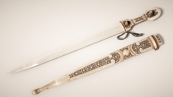 Decorated Silver Dagger Sword