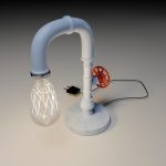 Desk lamp