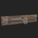 Door Latch