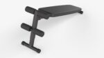 Essential workout bench
