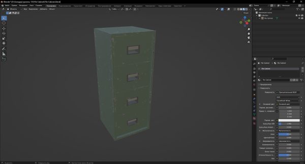 File Cabinet 3D Model