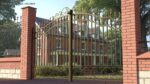 Gilded Wrought Iron Gates