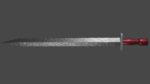 Gladius sword with Xyphos handle
