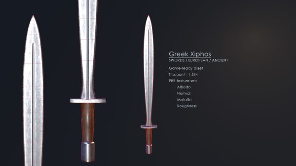 Greek Xiphos