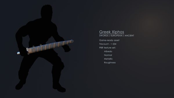 Greek Xiphos