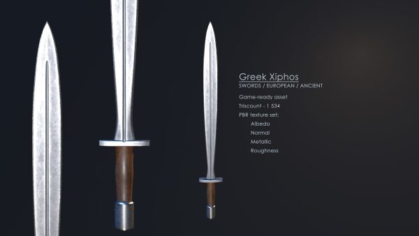 Greek Xiphos