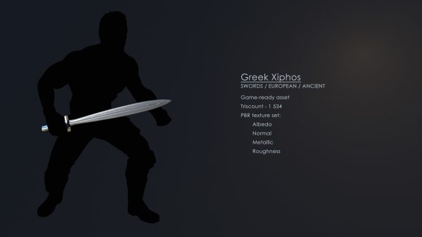 Greek Xiphos