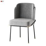 HUNTER DINING CHAIR