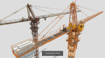 Industrial Collection concrete mixer