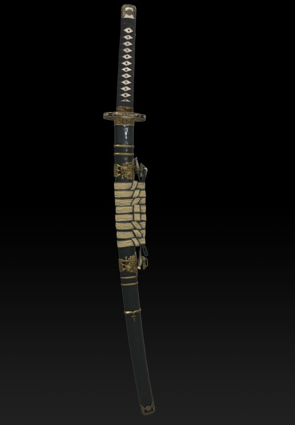 Katana Game Ready
