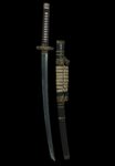 Katana Game Ready