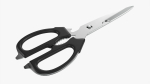 Kitchen scissors 02