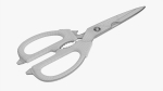 Kitchen scissors 02