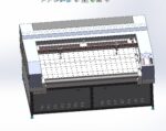 Laser cutting machine