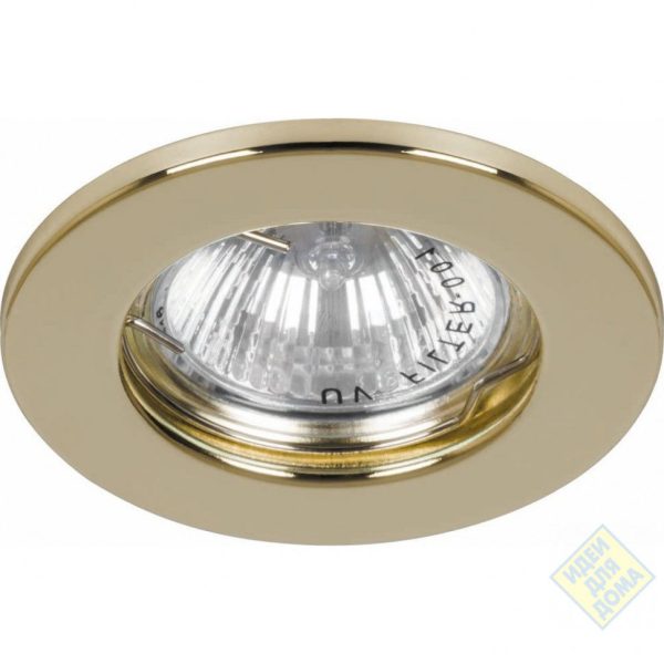 lightS downlight with gold finish